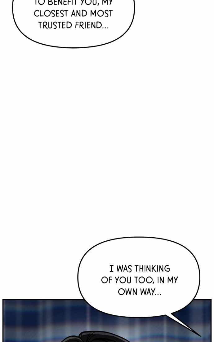 Look-Alike Daughter — Chapter 168 — page 74