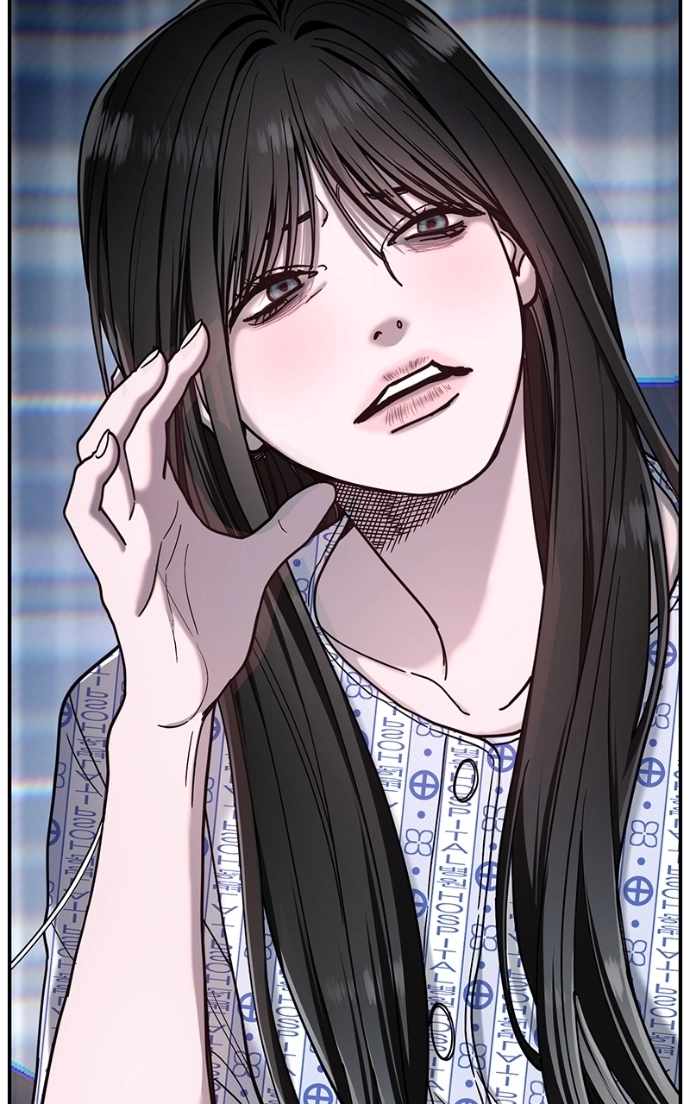 Look-Alike Daughter — Chapter 168 — page 75