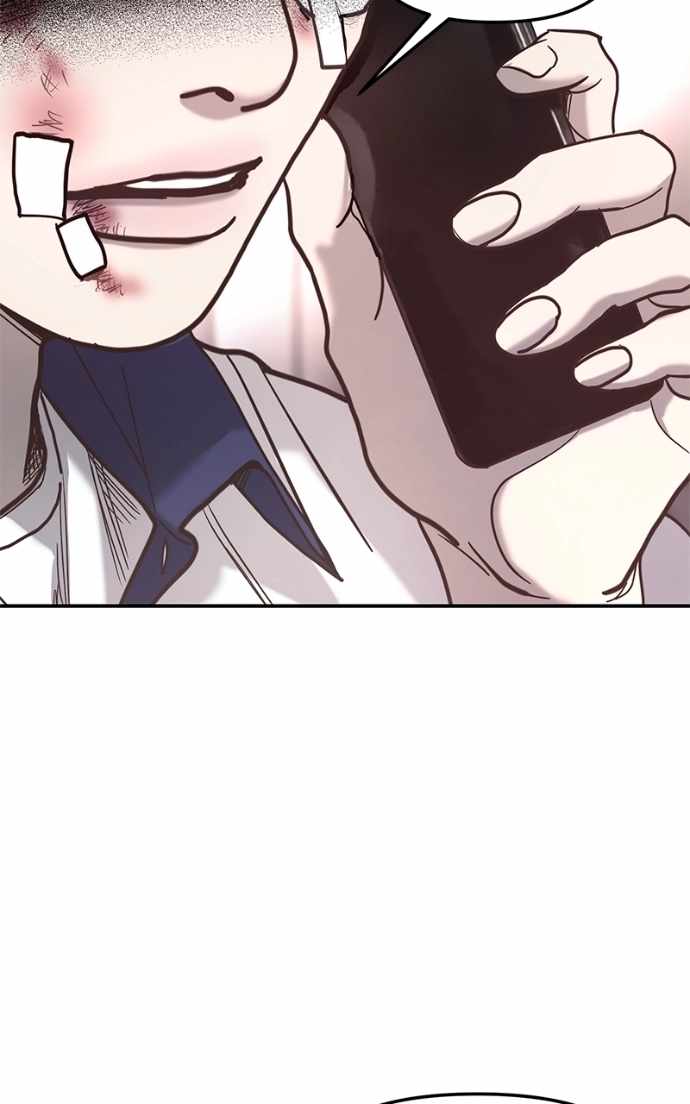 Look-Alike Daughter — Chapter 168 — page 99