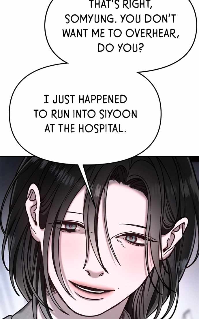 Look-Alike Daughter — Chapter 169 — page 8