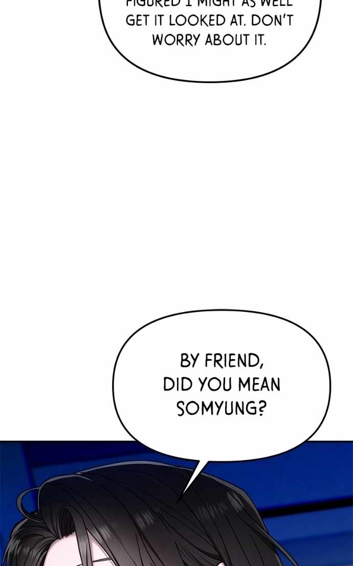 Look-Alike Daughter — Chapter 169 — page 14