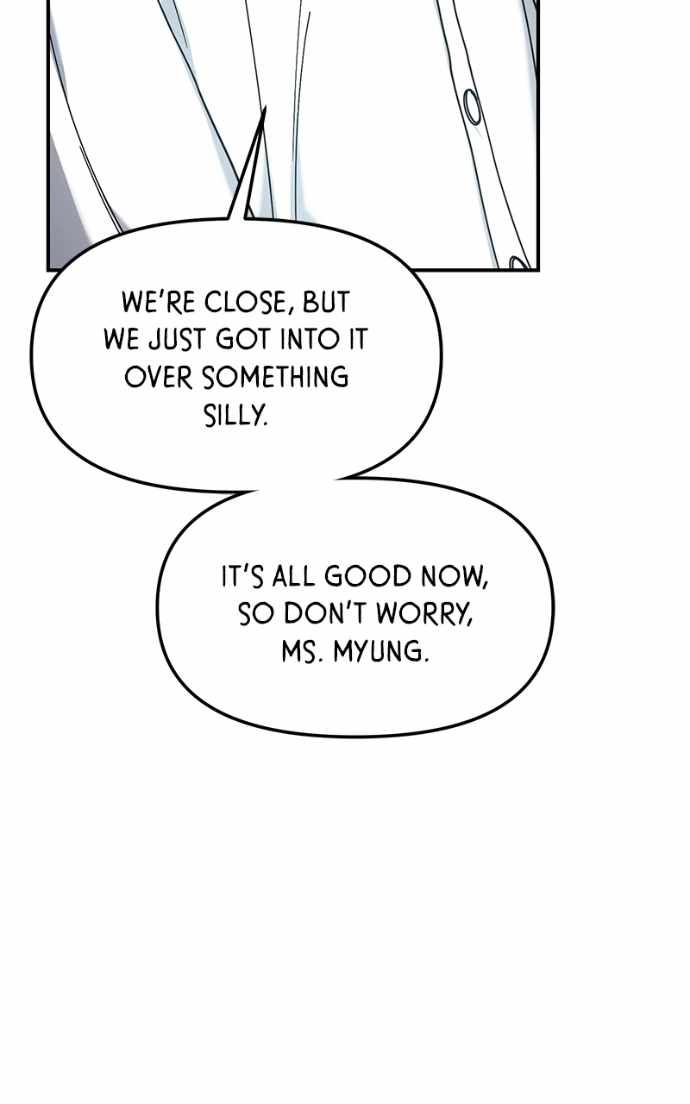 Look-Alike Daughter — Chapter 169 — page 17