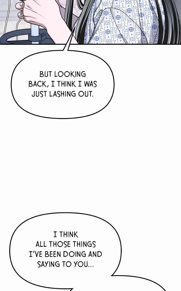 Look-Alike Daughter — Chapter 169 — page 47