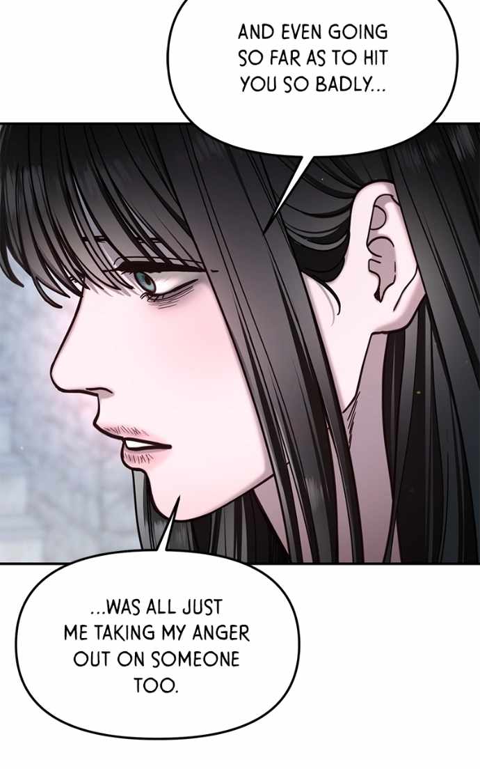 Look-Alike Daughter — Chapter 169 — page 48