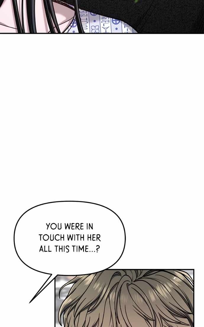Look-Alike Daughter — Chapter 169 — page 66