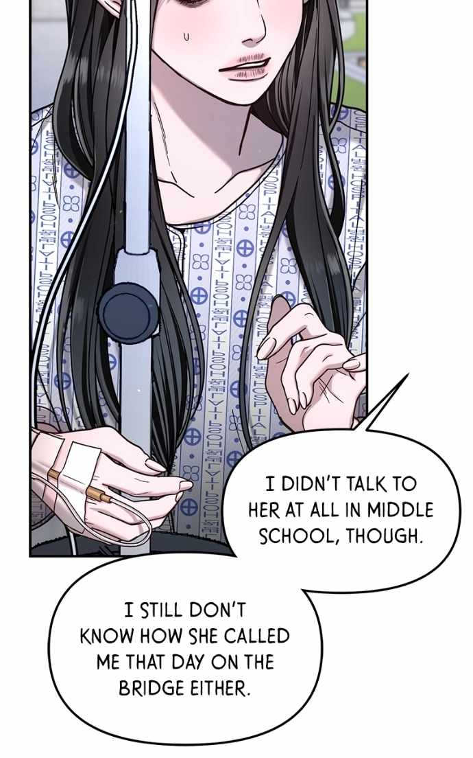 Look-Alike Daughter — Chapter 169 — page 69