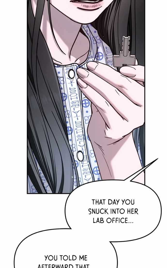 Look-Alike Daughter — Chapter 169 — page 74