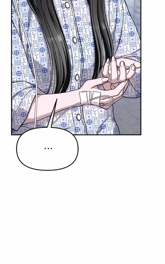 Look-Alike Daughter — Chapter 169 — page 82