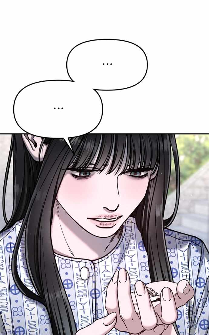 Look-Alike Daughter — Chapter 169 — page 83