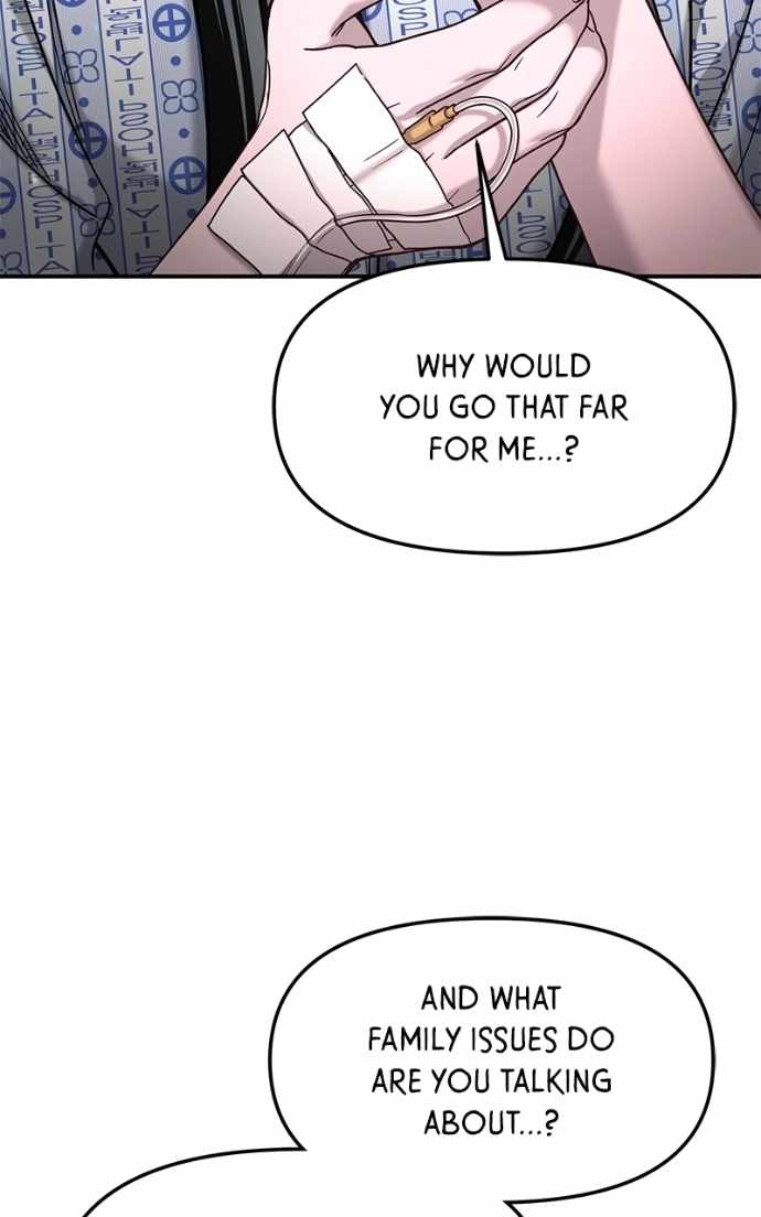 Look-Alike Daughter — Chapter 169 — page 84