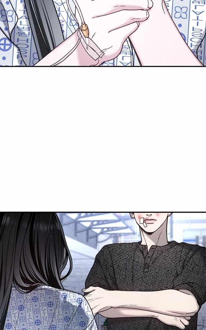 Look-Alike Daughter — Chapter 169 — page 86