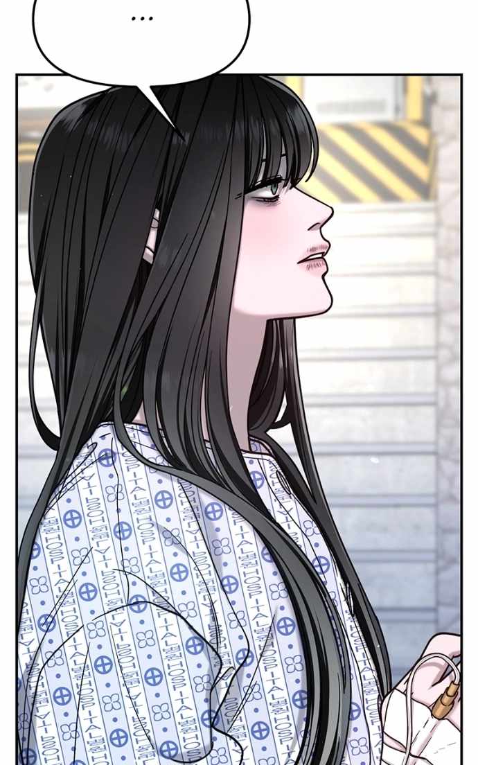 Look-Alike Daughter — Chapter 169 — page 94