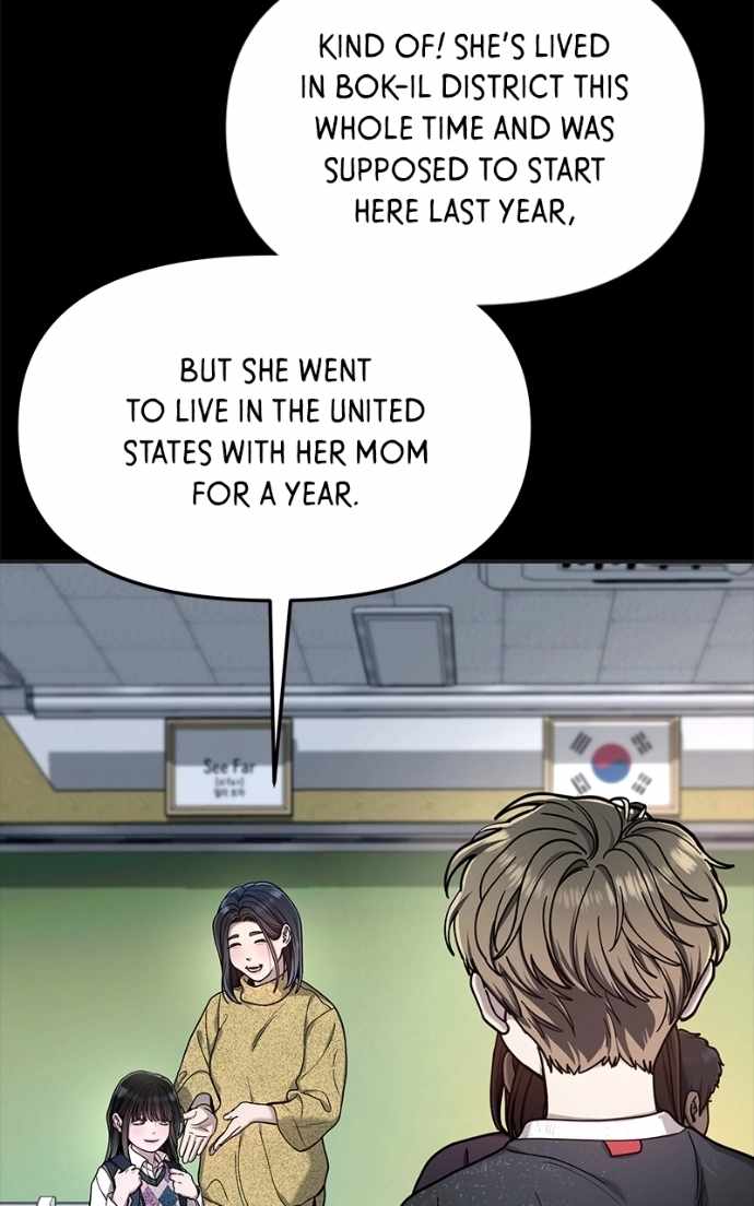 Look-Alike Daughter — Chapter 169 — page 108