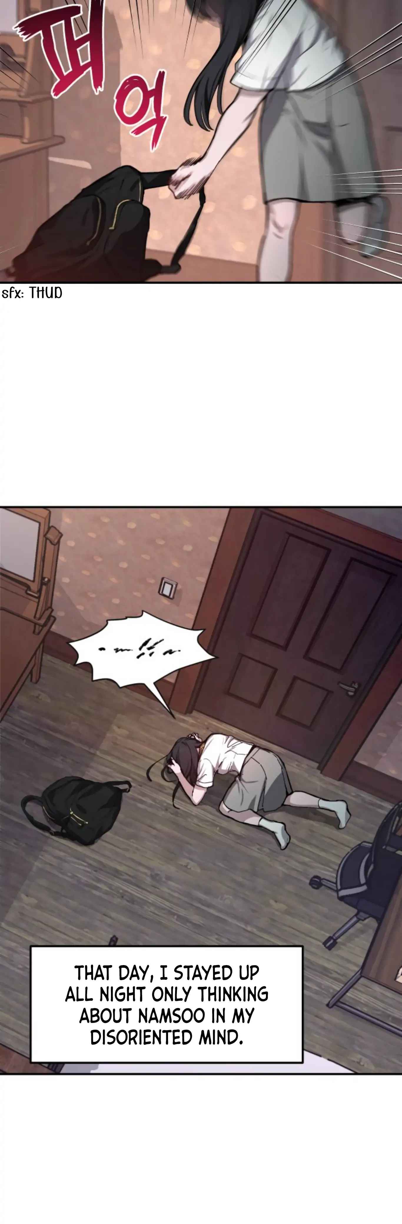 Look-Alike Daughter — Chapter 17 — page 13