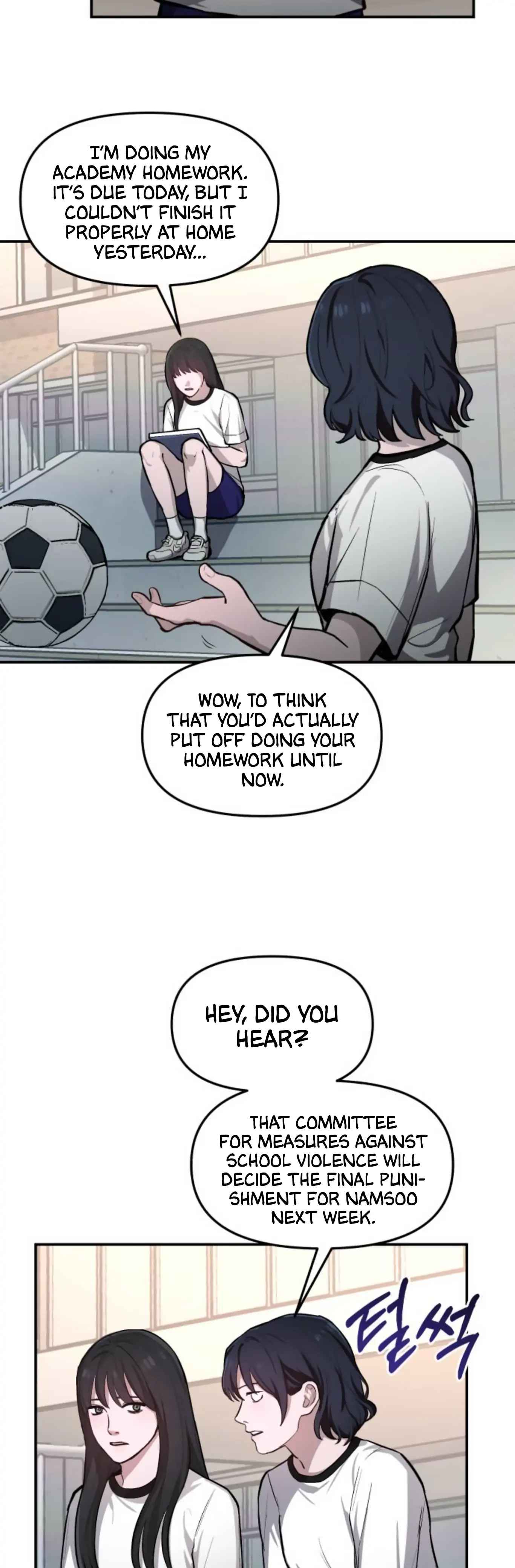 Look-Alike Daughter — Chapter 17 — page 19