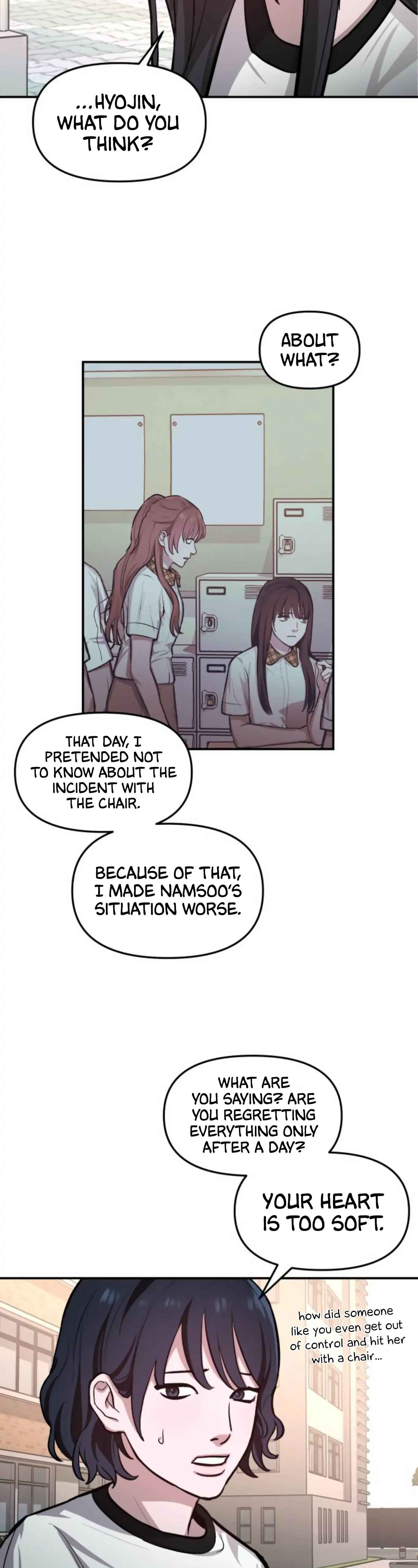 Look-Alike Daughter — Chapter 17 — page 22