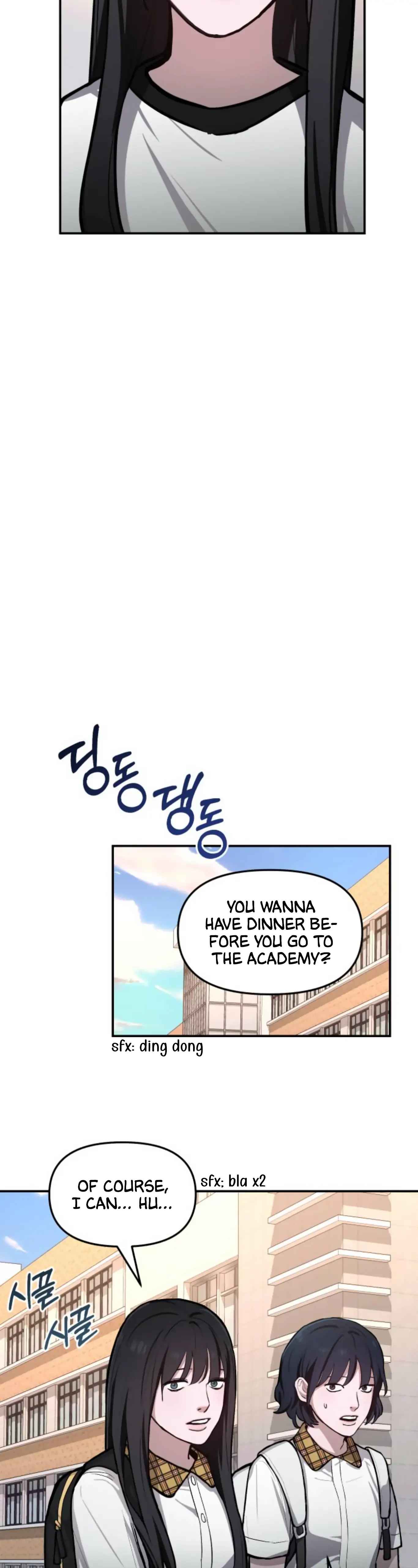 Look-Alike Daughter — Chapter 17 — page 26
