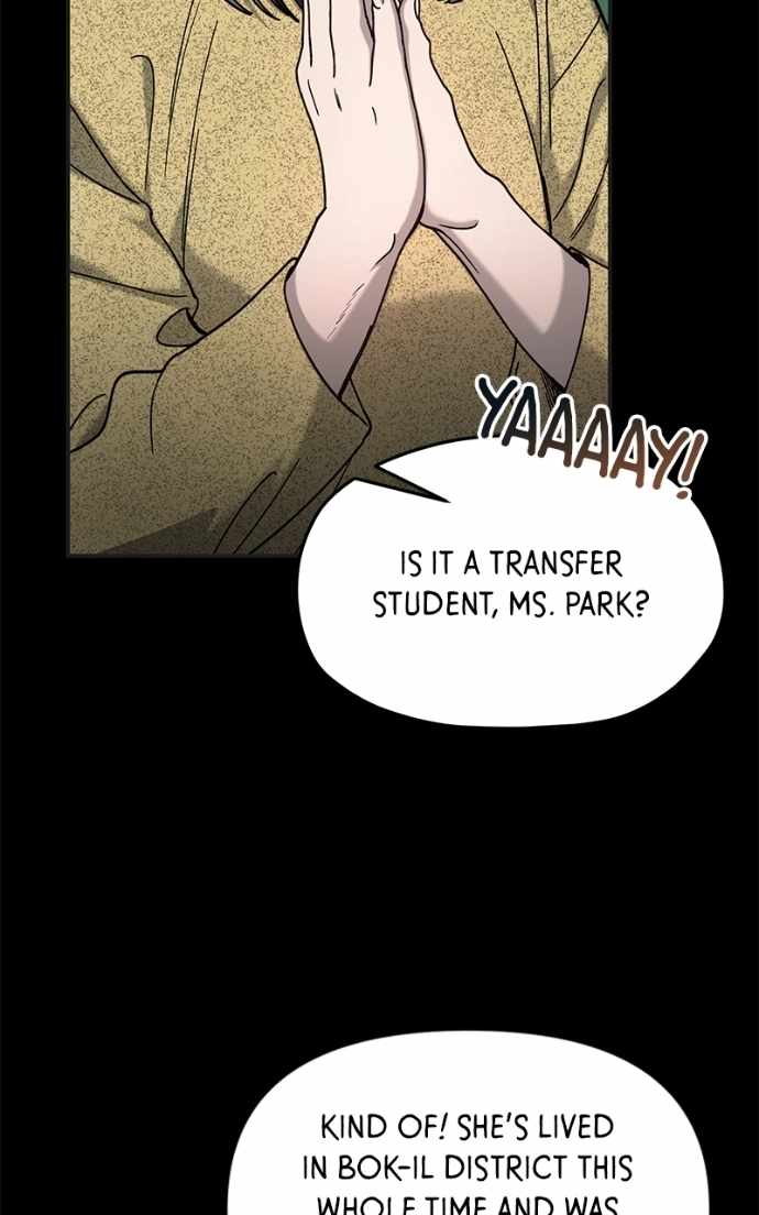 Look-Alike Daughter — Chapter 170 — page 7