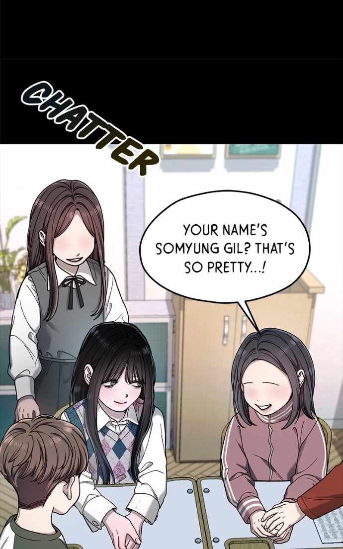 Look-Alike Daughter — Chapter 170 — page 13