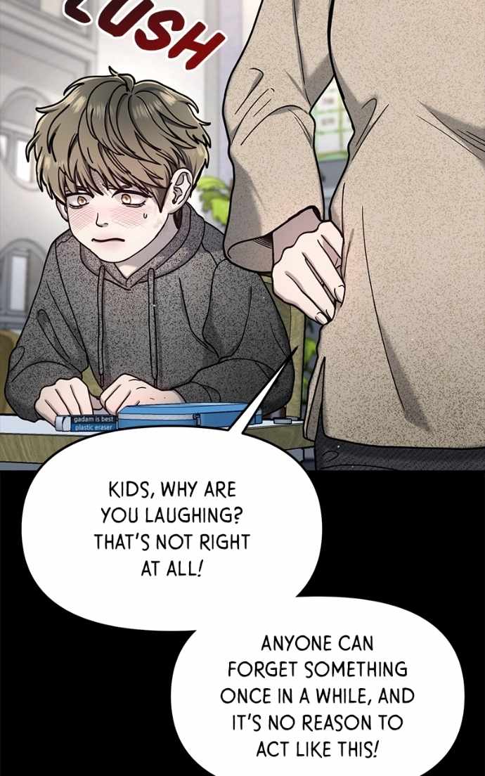 Look-Alike Daughter — Chapter 170 — page 40