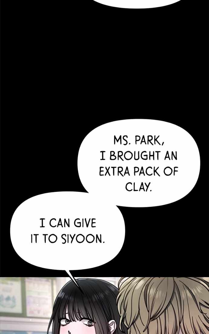 Look-Alike Daughter — Chapter 170 — page 41