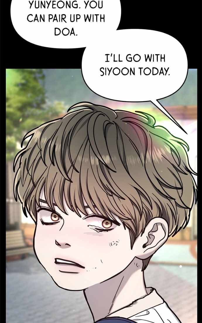 Look-Alike Daughter — Chapter 170 — page 64