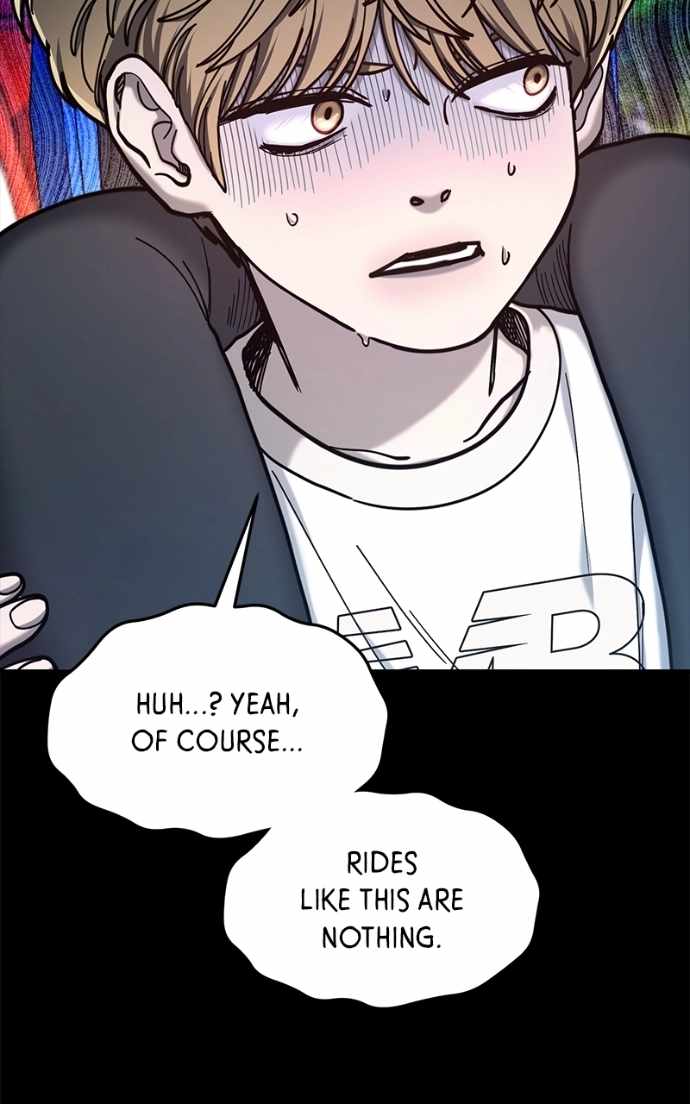 Look-Alike Daughter — Chapter 170 — page 69