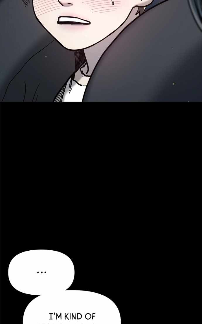Look-Alike Daughter — Chapter 170 — page 73
