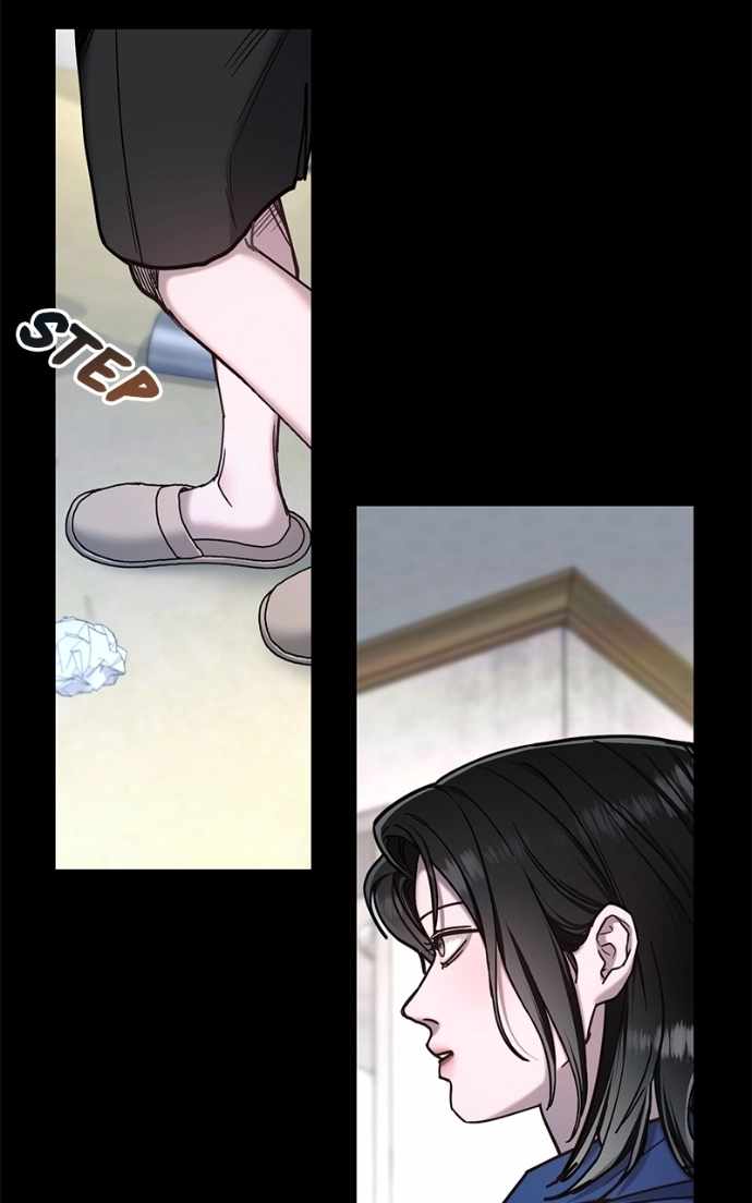 Look-Alike Daughter — Chapter 170 — page 105