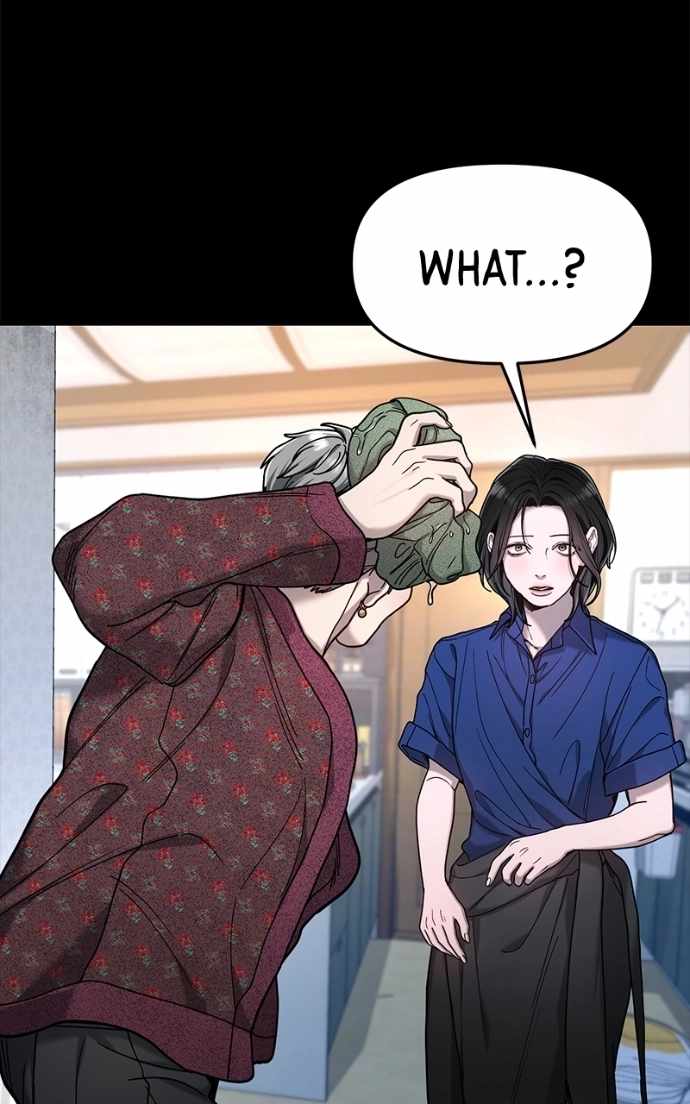 Look-Alike Daughter — Chapter 170 — page 112