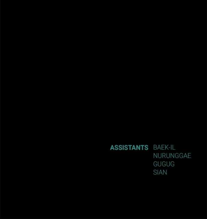 Look-Alike Daughter — Chapter 170 — page 117