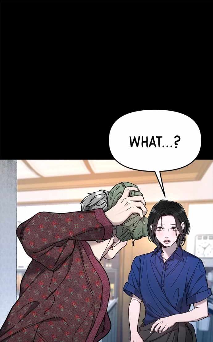 Look-Alike Daughter — Chapter 171 — page 1