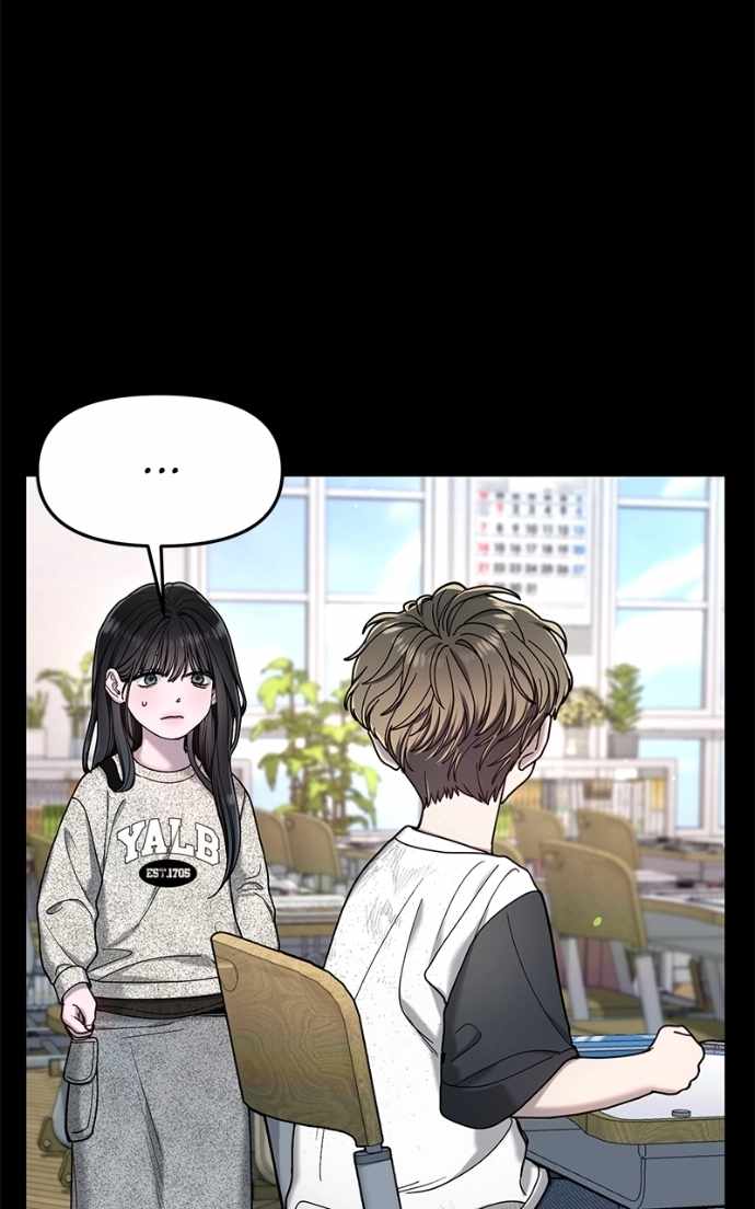 Look-Alike Daughter — Chapter 171 — page 25