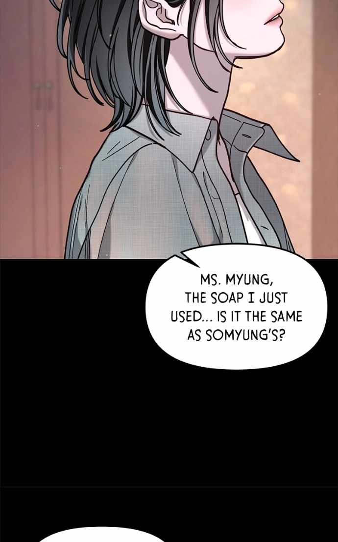 Look-Alike Daughter — Chapter 171 — page 48