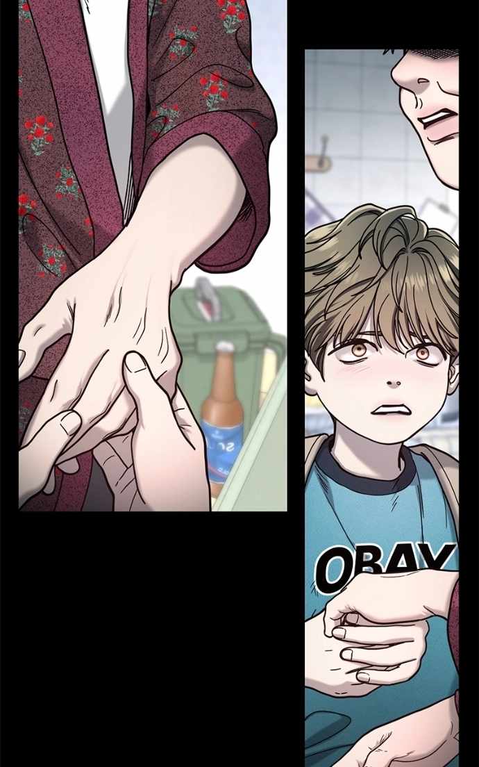 Look-Alike Daughter — Chapter 171 — page 68