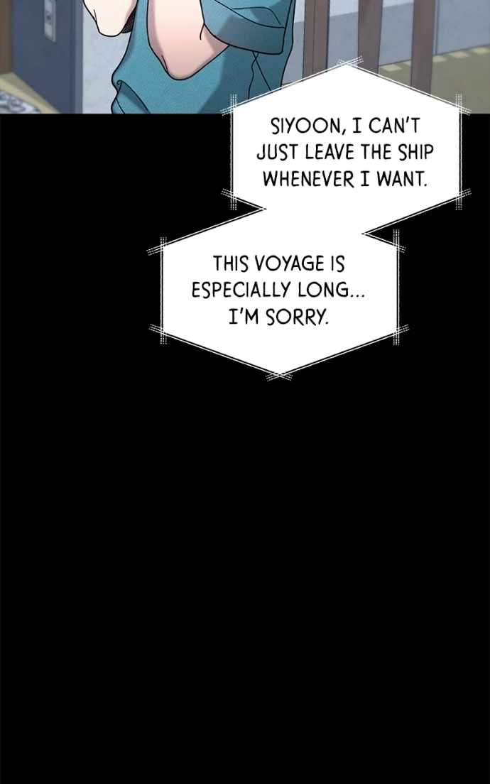 Look-Alike Daughter — Chapter 171 — page 72