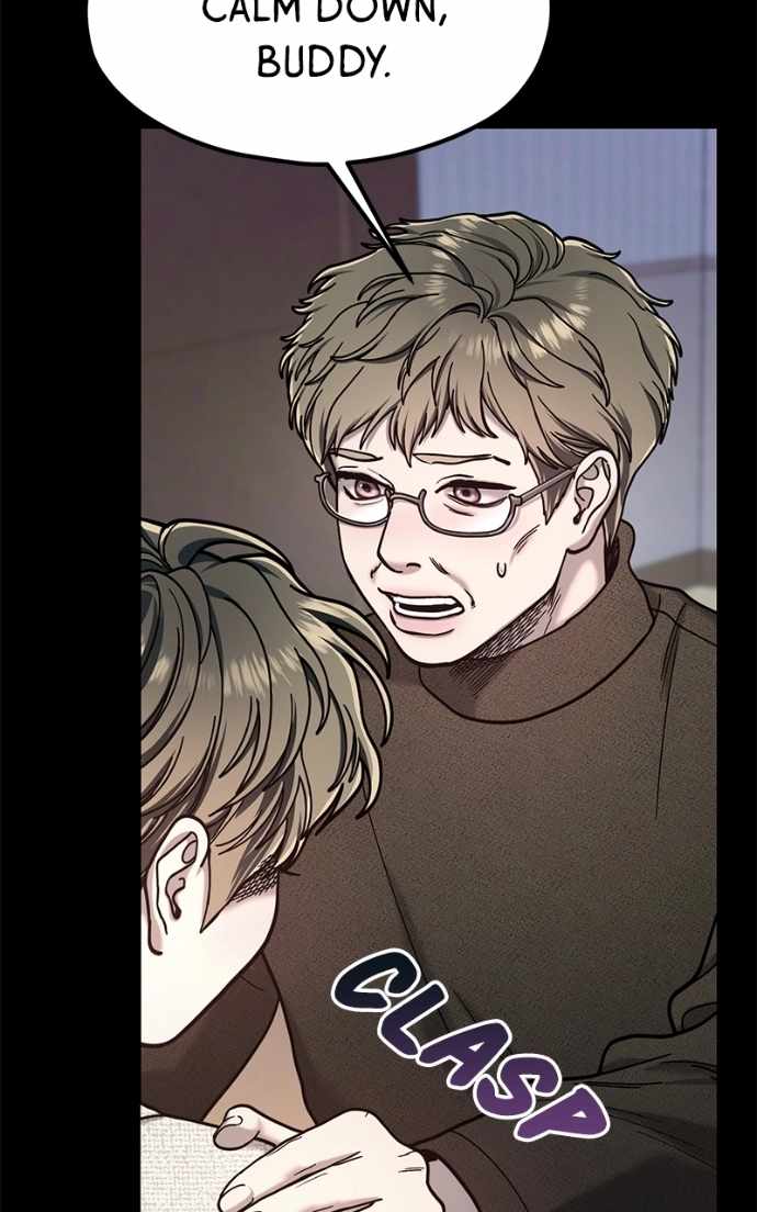 Look-Alike Daughter — Chapter 172 — page 42