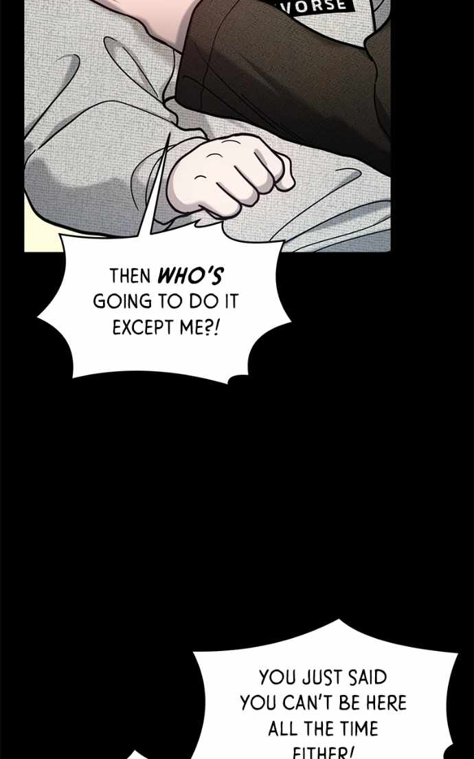 Look-Alike Daughter — Chapter 172 — page 45