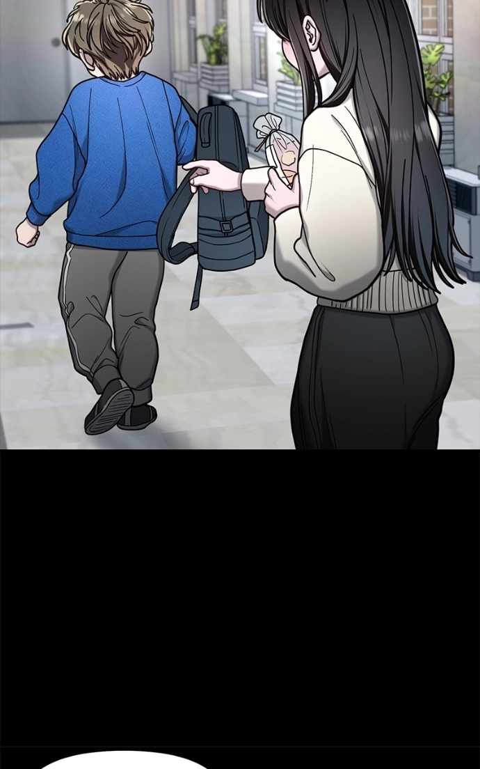 Look-Alike Daughter — Chapter 172 — page 52