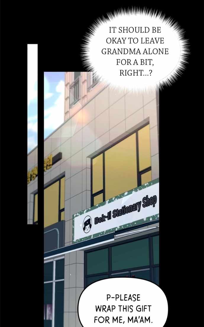 Look-Alike Daughter — Chapter 172 — page 75