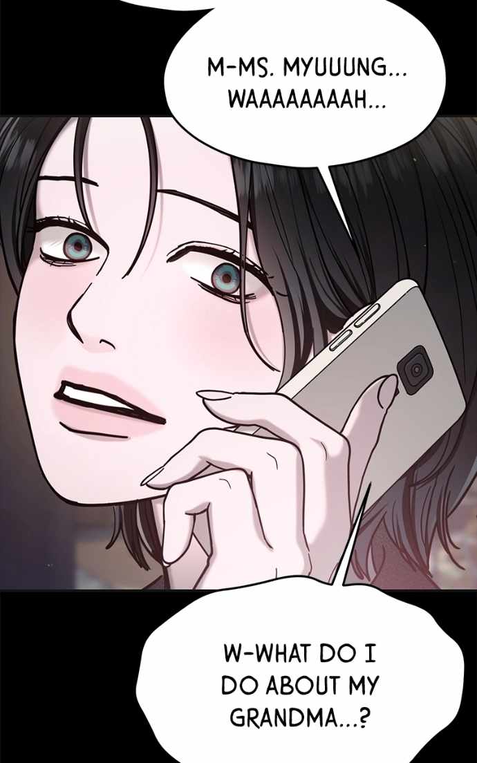 Look-Alike Daughter — Chapter 172 — page 84