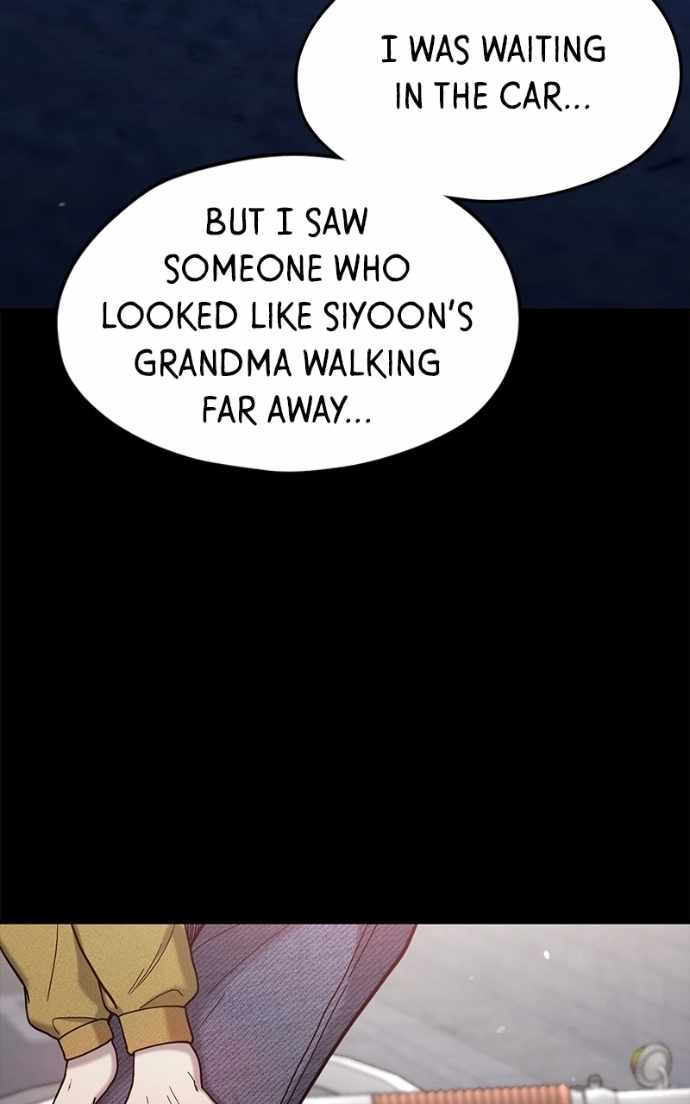 Look-Alike Daughter — Chapter 173 — page 3