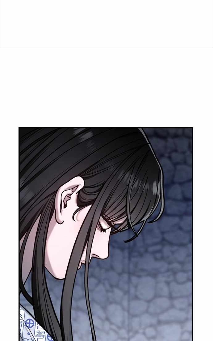 Look-Alike Daughter — Chapter 173 — page 15