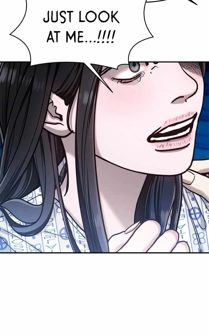 Look-Alike Daughter — Chapter 173 — page 47