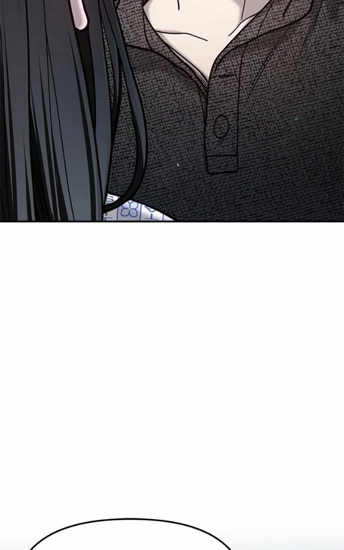 Look-Alike Daughter — Chapter 173 — page 57