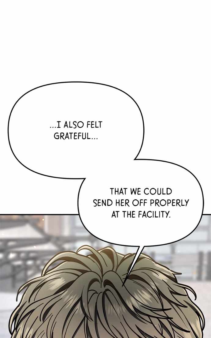 Look-Alike Daughter — Chapter 173 — page 65