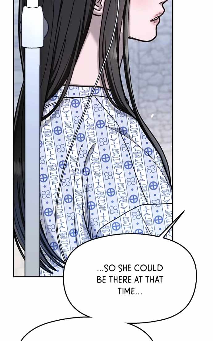 Look-Alike Daughter — Chapter 173 — page 70