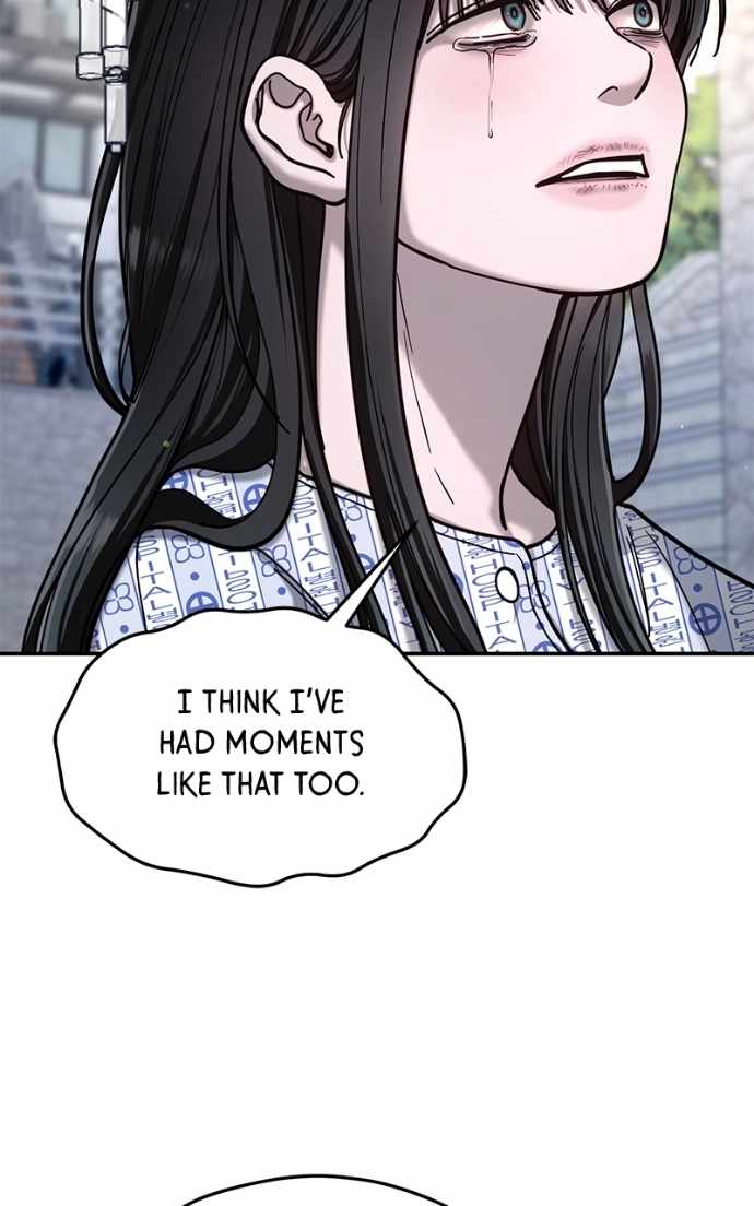 Look-Alike Daughter — Chapter 173 — page 74