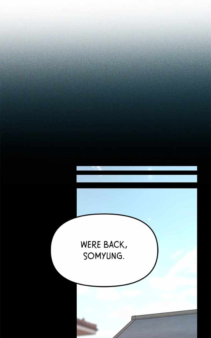 Look-Alike Daughter — Chapter 173 — page 92