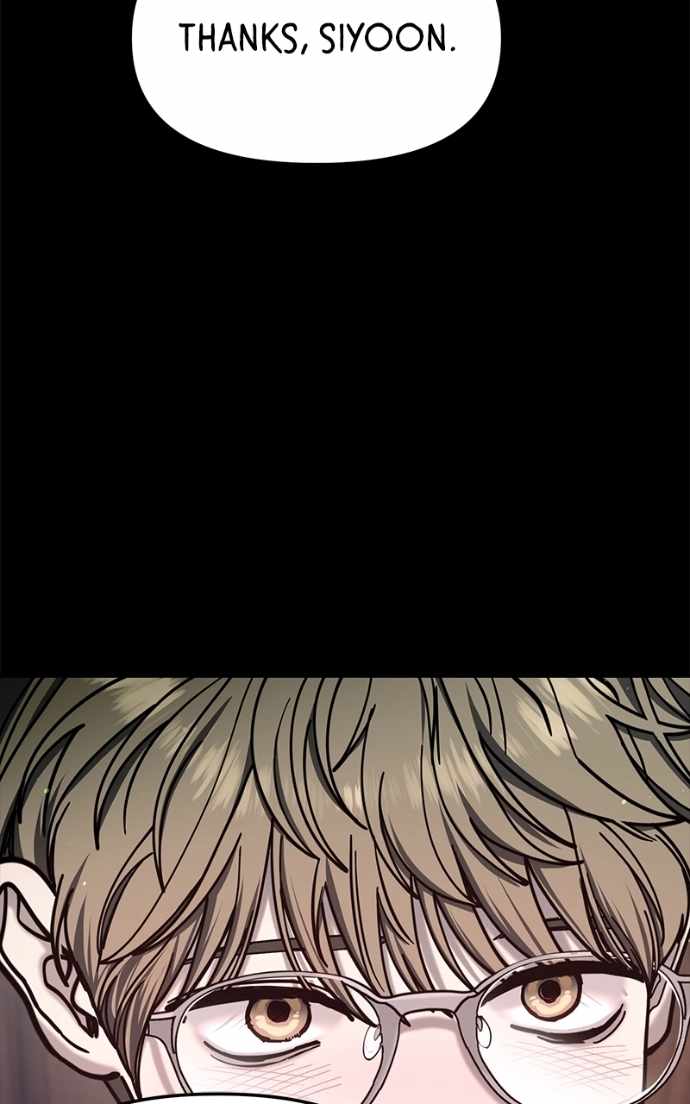 Look-Alike Daughter — Chapter 173 — page 99